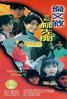 口述很黄很乱小说